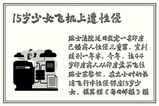 国际b站免费直播入口