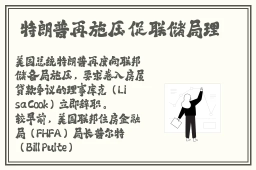 巨无霸水蜜桃