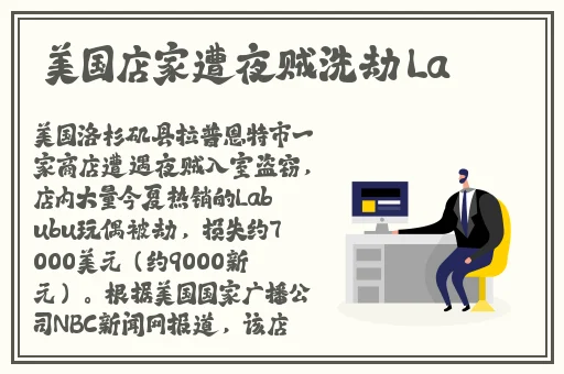 亚洲国产精品特色大片观看